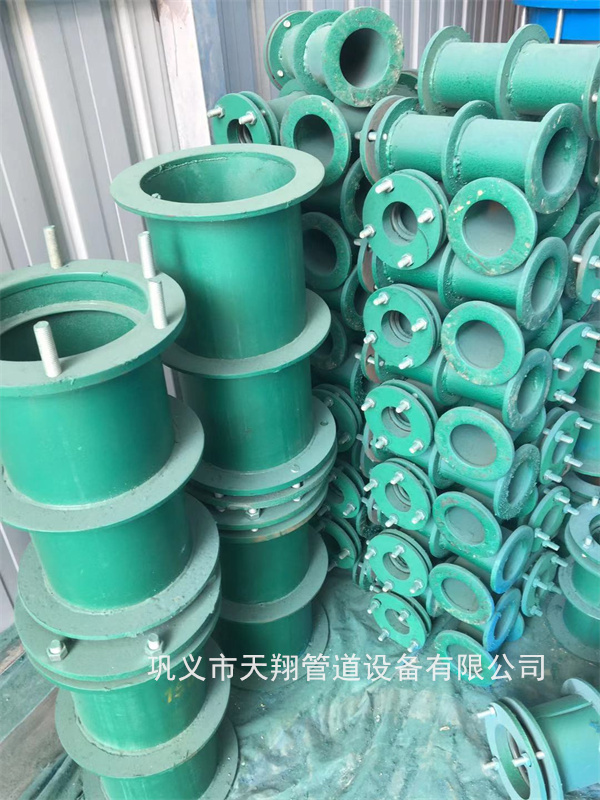 呼伦贝尔防水套管