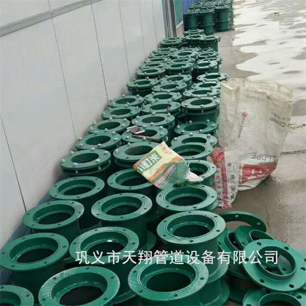 孝感防水套管