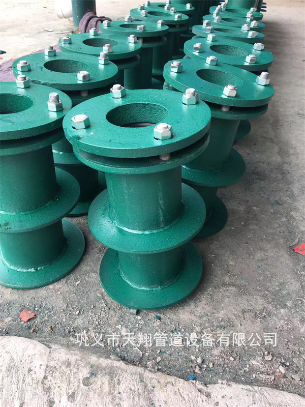 怀化防水套管