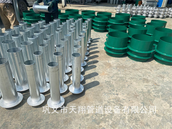 张家界刚性防水套管