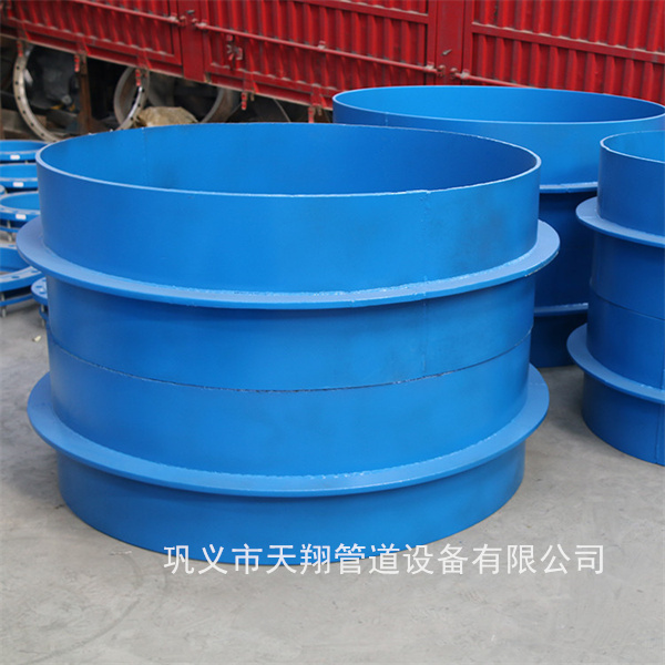 南通刚性防水套管