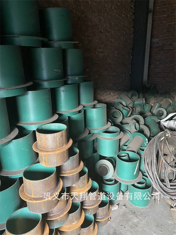 无锡刚性防水套管