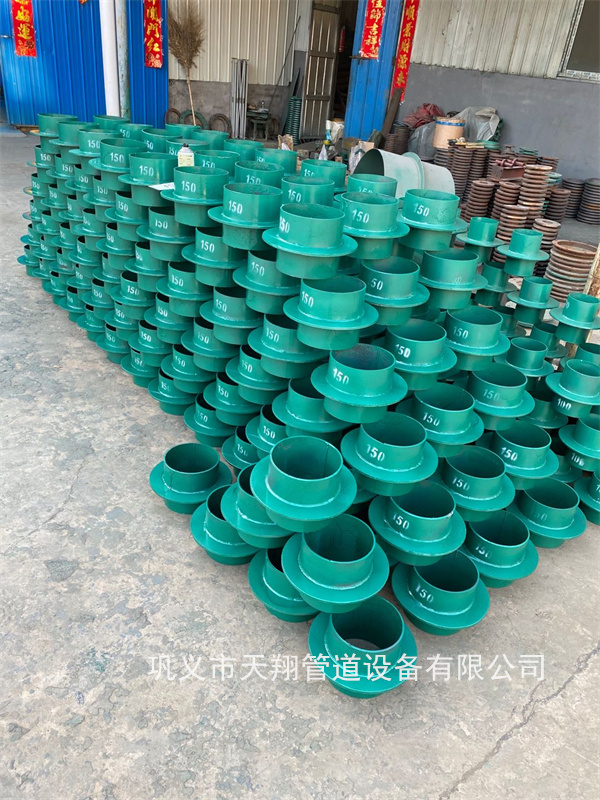 安顺刚性防水套管