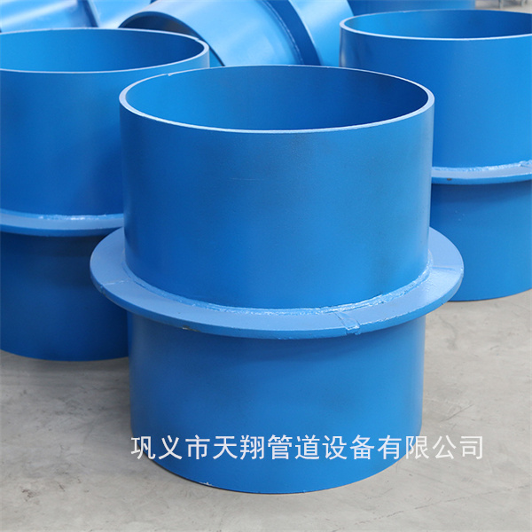 大理刚性防水套管