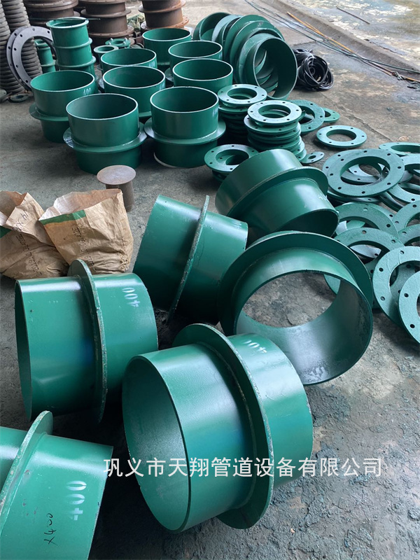 崇左刚性防水套管