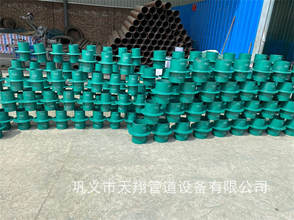 抚州刚性防水套管