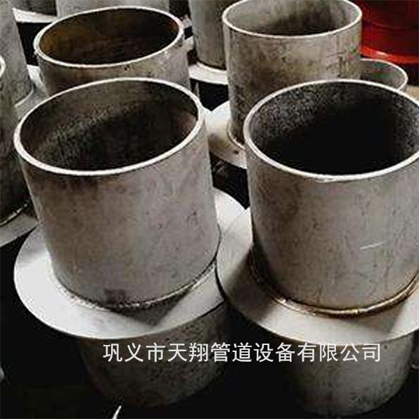 东莞刚性防水套管