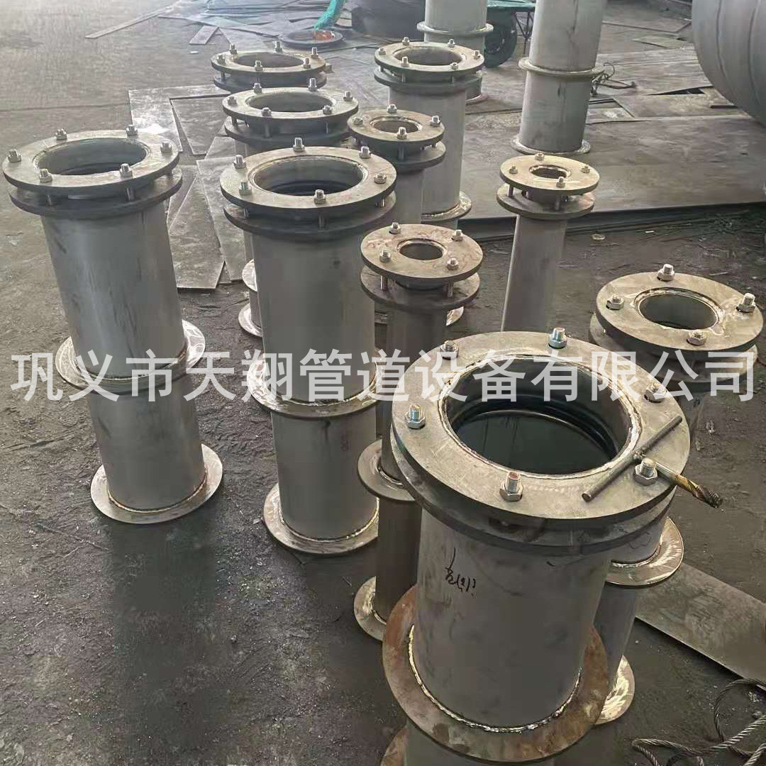 揭阳不锈钢柔性防水套管