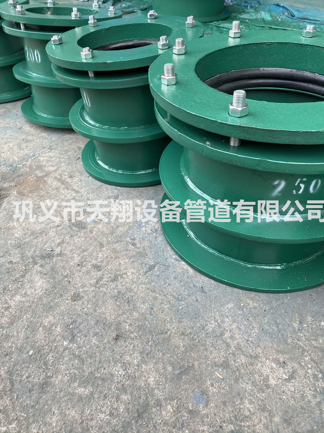 防水套管图集 02s404