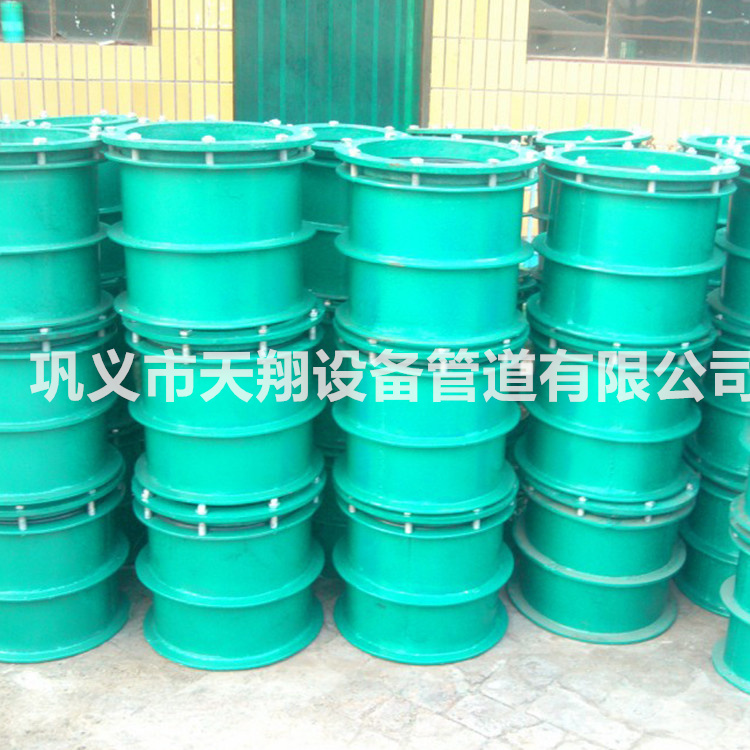 防水套管怎么封堵