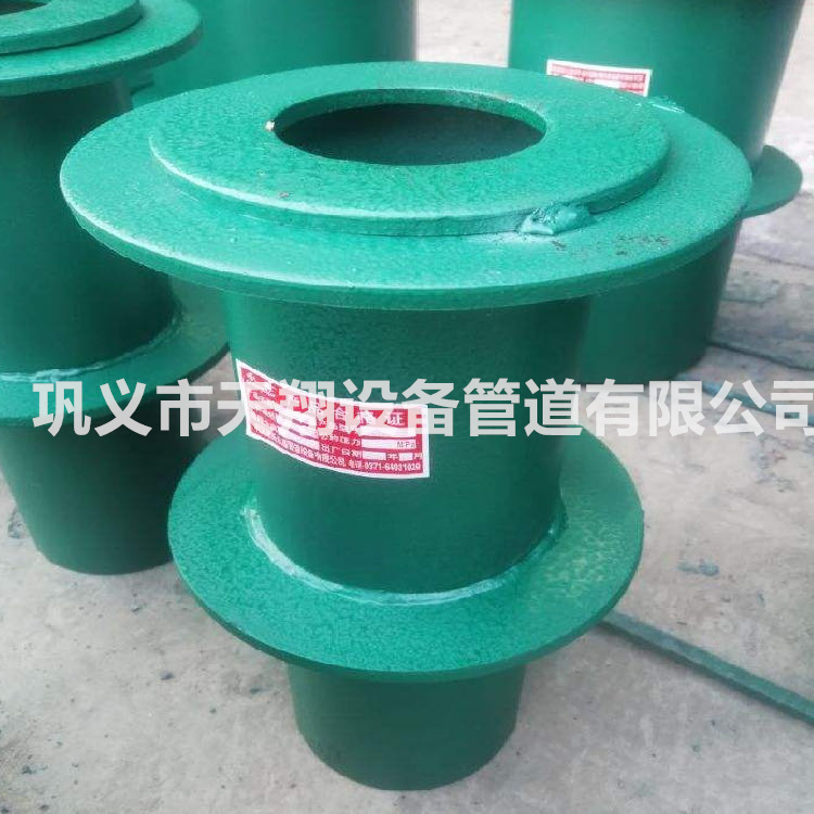 防水套管a型与b型区别