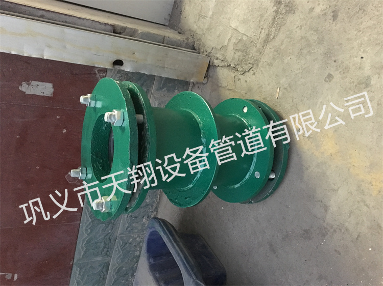 防水套管规格型号