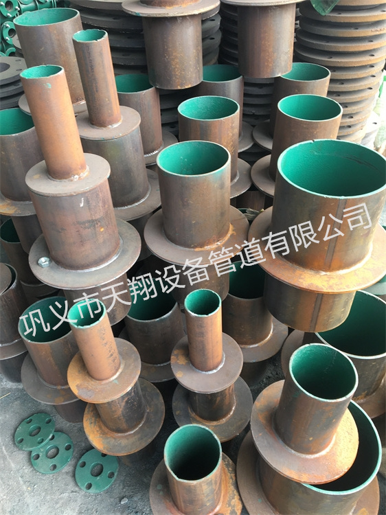 防水套管多少钱一个