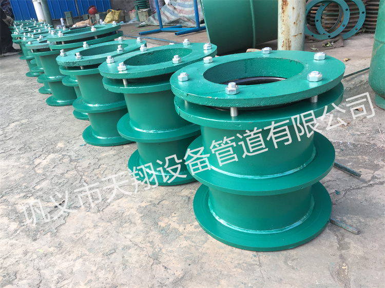 刚性防水套管规格尺寸表