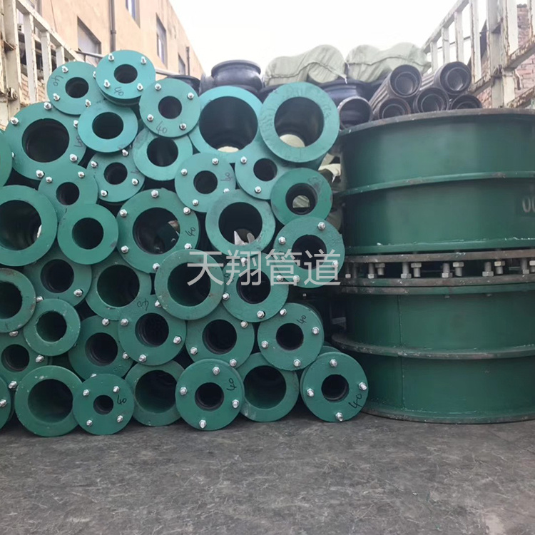 预埋防水套管安装图