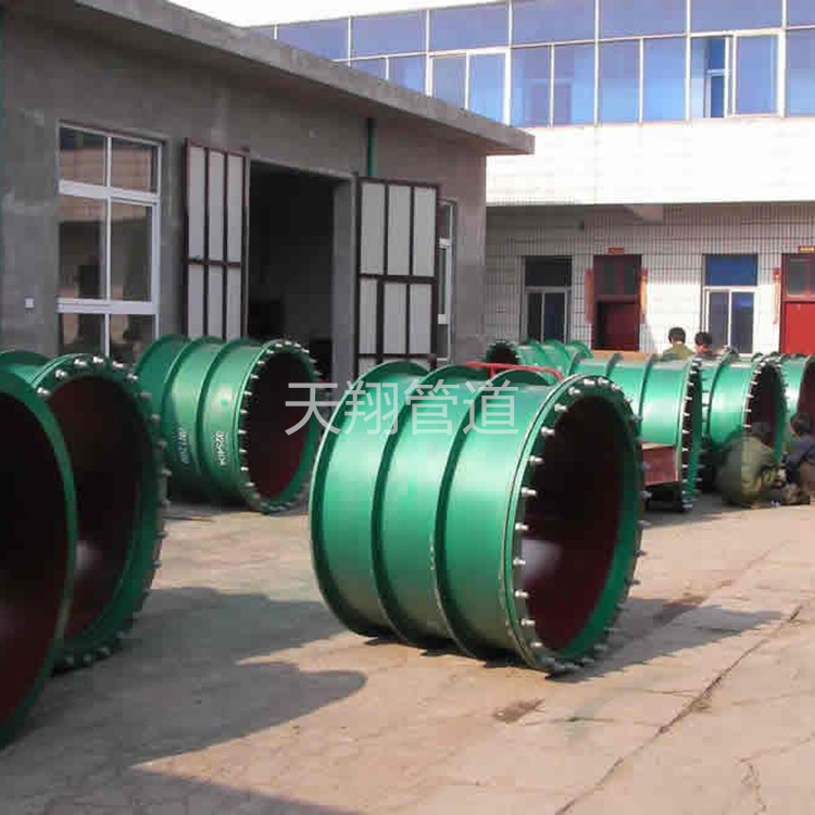 b型柔性防水套管安装规范