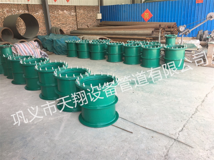 02s404防水套管图集