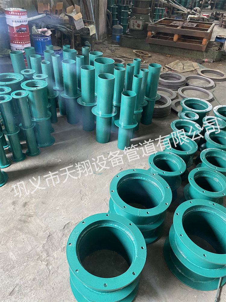 02s404防水套管的规范