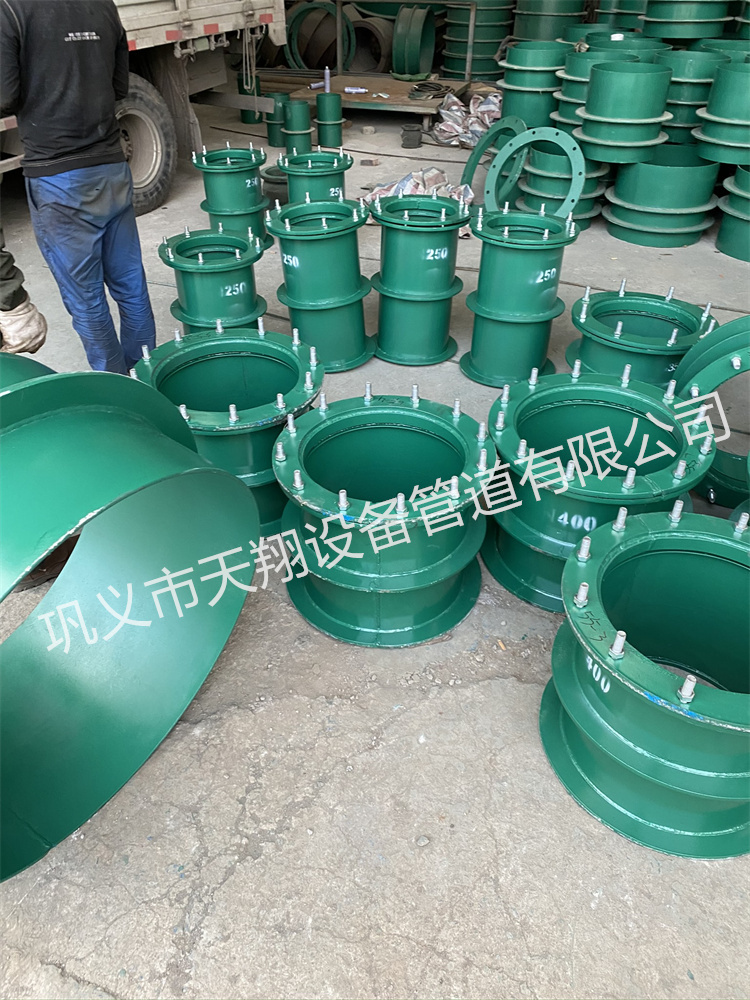 国标刚性02s404防水套管