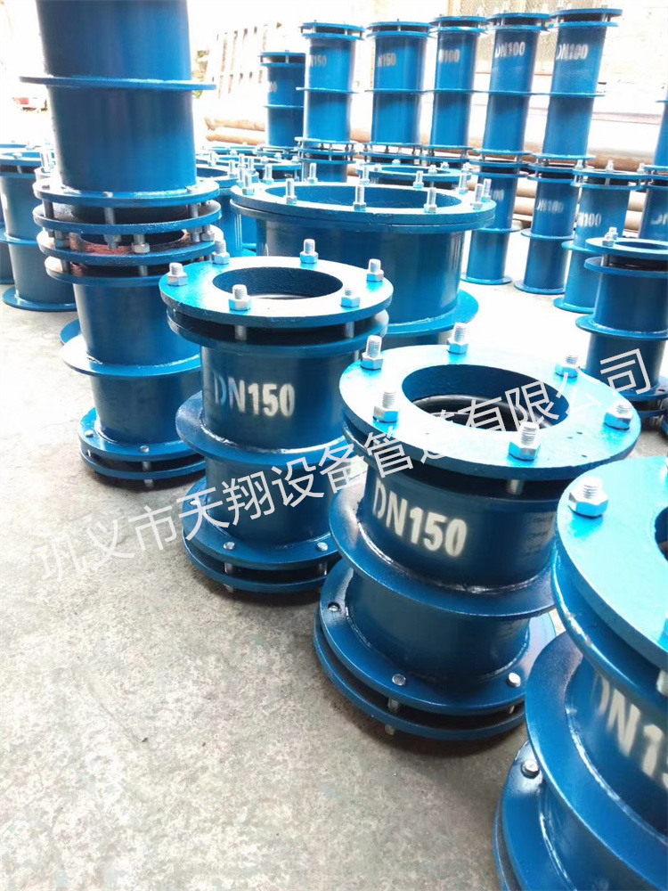 防水钢套管规格标准