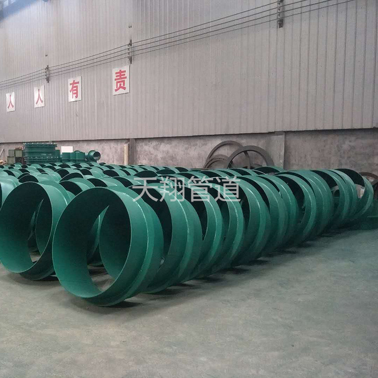 a型刚性防水套管壁厚图集