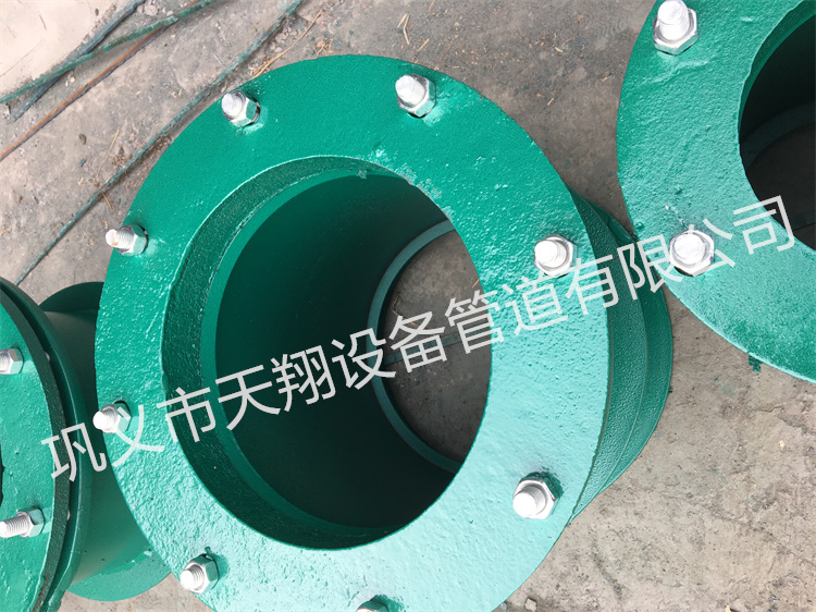 b型刚性防水套管止水翼环