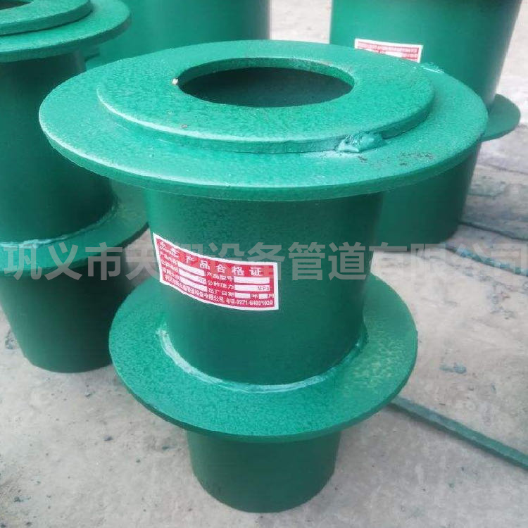 钢制柔性防水套管采购注意什么