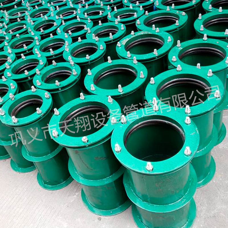 钢制柔性防水套管安装