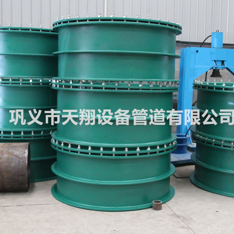 柔性防水套管与管怎么连接