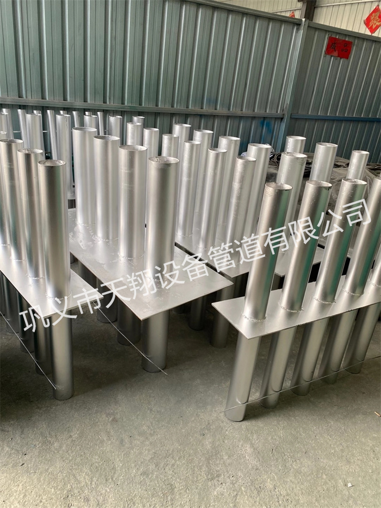 人防密闭套管图集