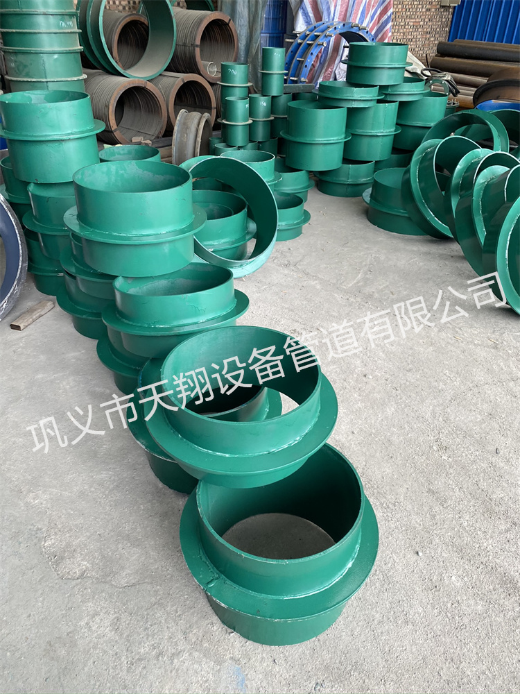 消磁套管和普通套管