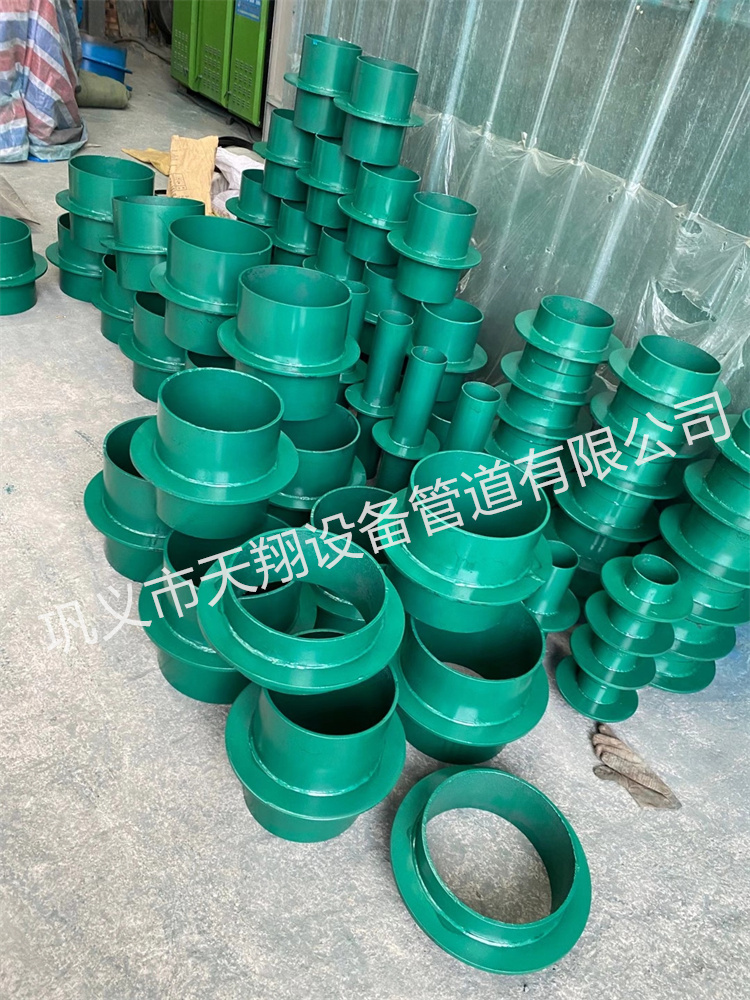 防水套管规格型号