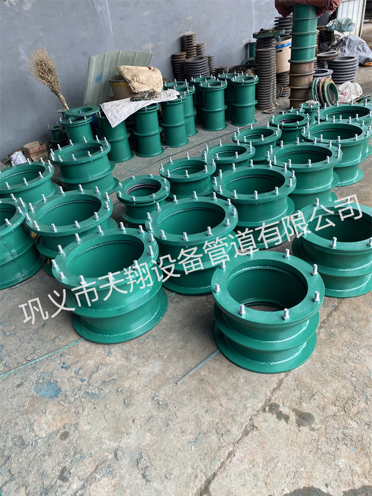 止水套管规范要求