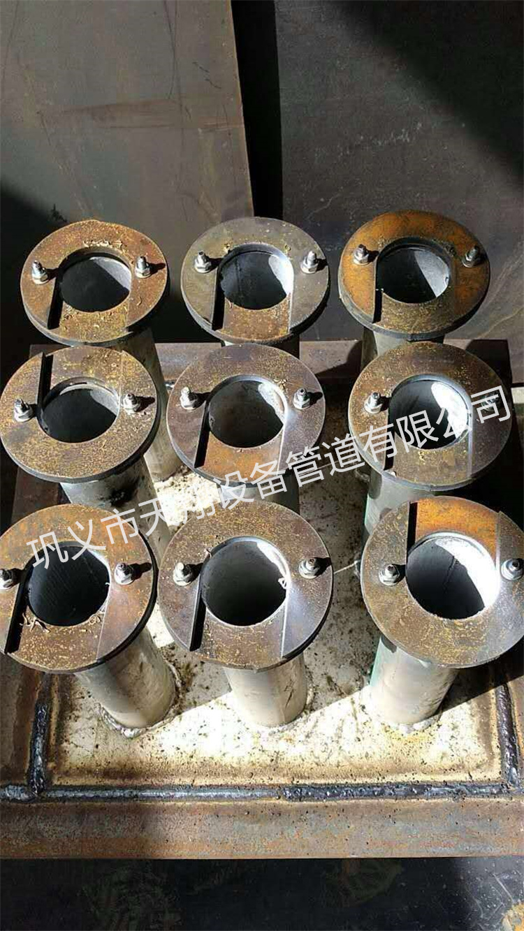 止水套管的管道安装方法