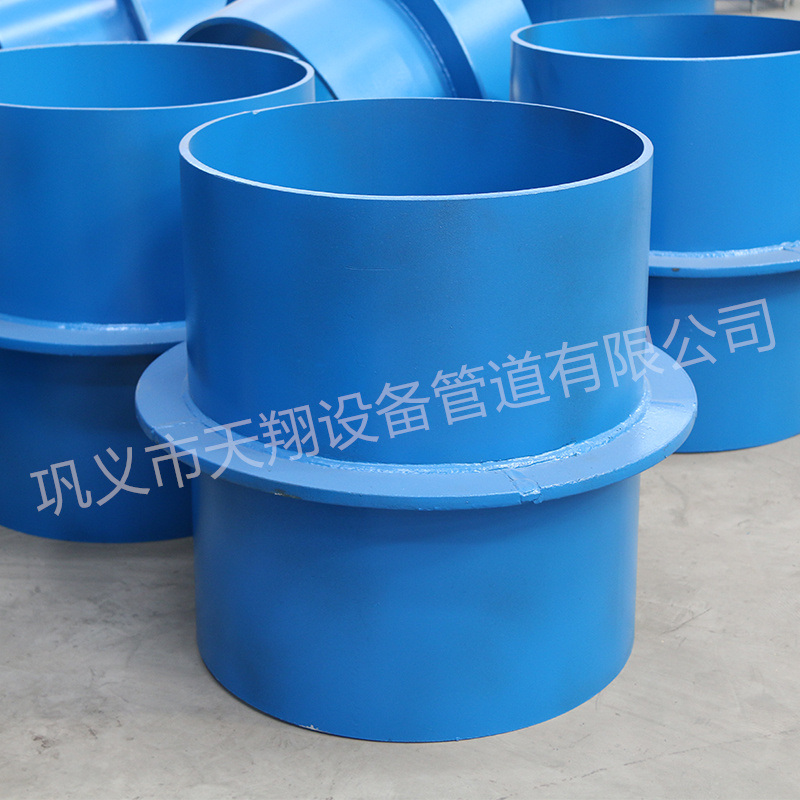 预埋套管防水做法