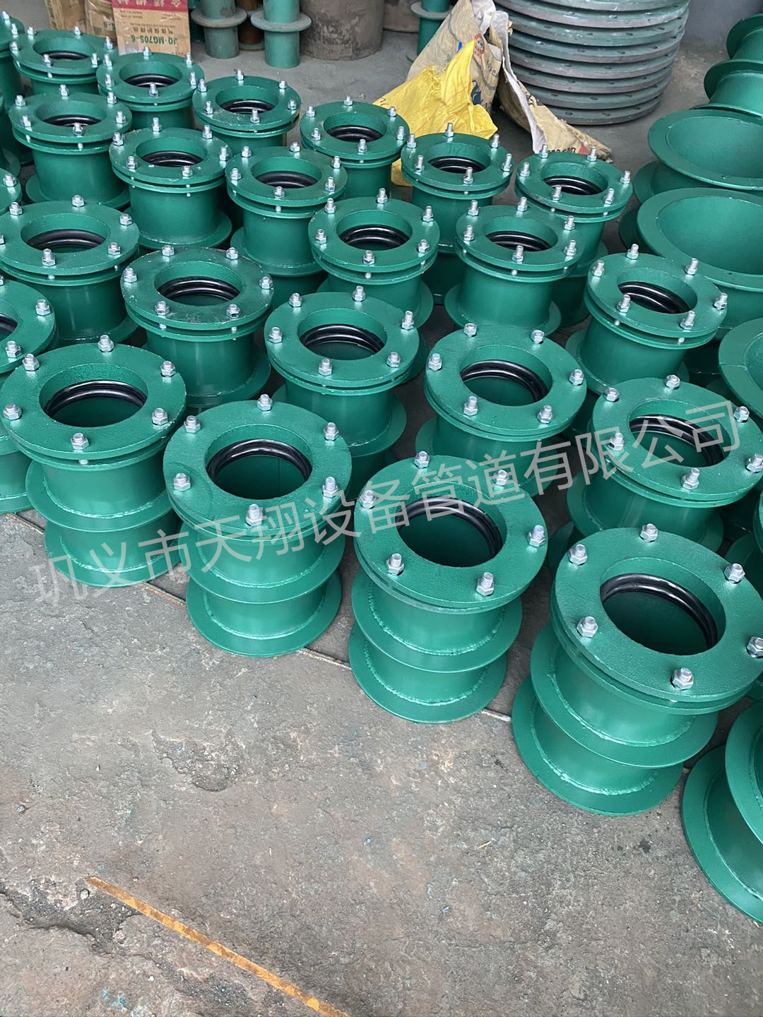 穿墙套管防水处理