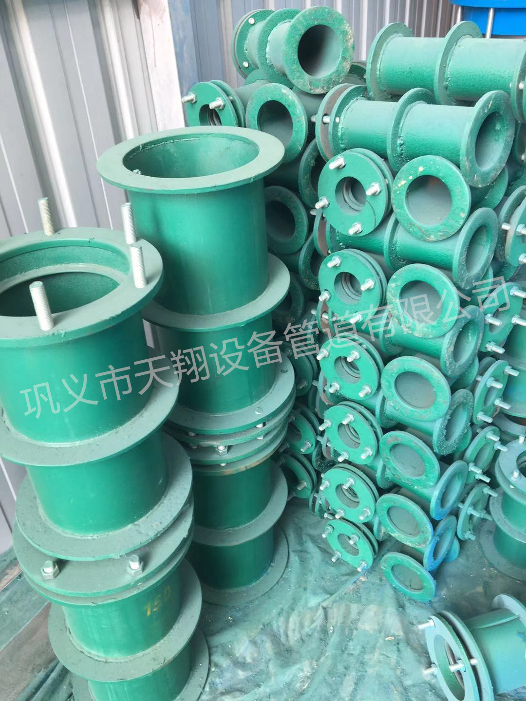 穿墙套管堵漏方法