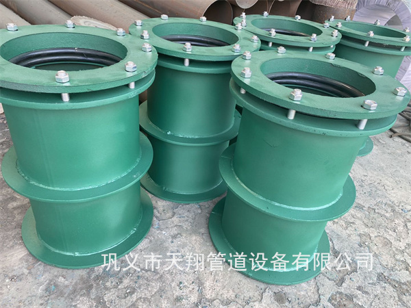 dn200柔性防水套管