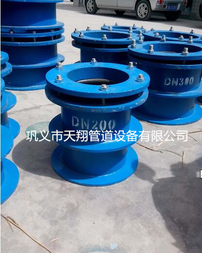 消防水池柔性套管