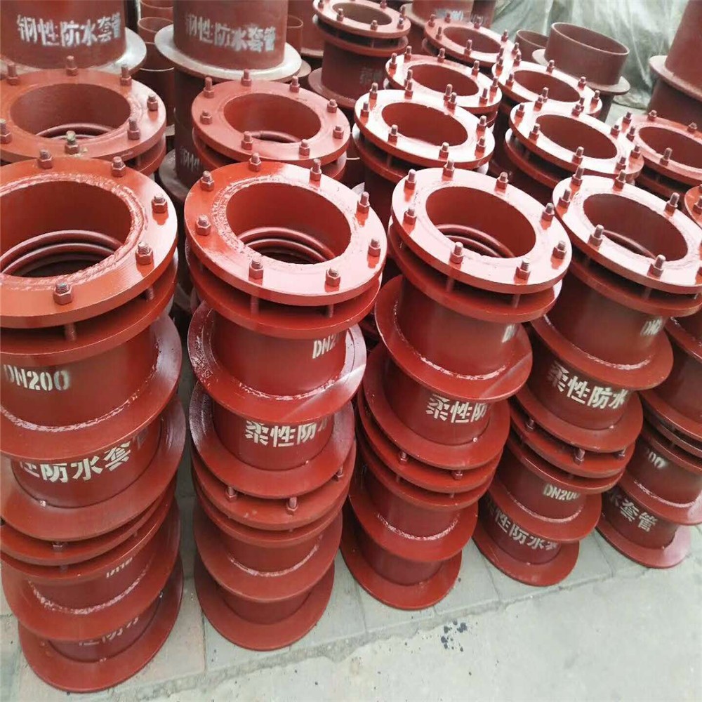 柔性防水套管的安装注意事项