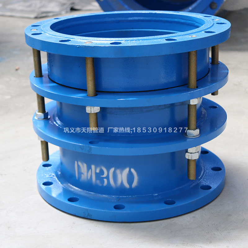 排污管伸缩接头如何安装